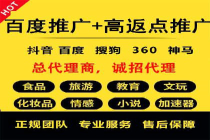 信息流营销案例：内容营销如何引发用户共鸣