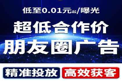 快速回本！开户高返点的实战案例